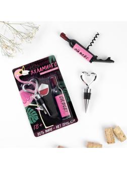 Штопор-бутылка и пробка на подложке 