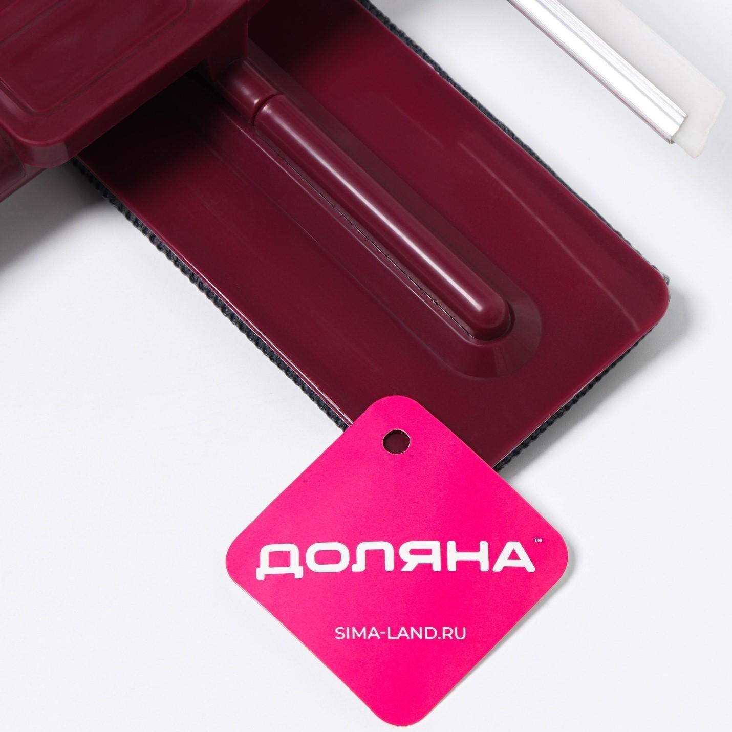 Окномойка с насадкой из микрофибры Доляна, стальная телескопическая ручка, 27×8×73(114) см, цвет МИКС