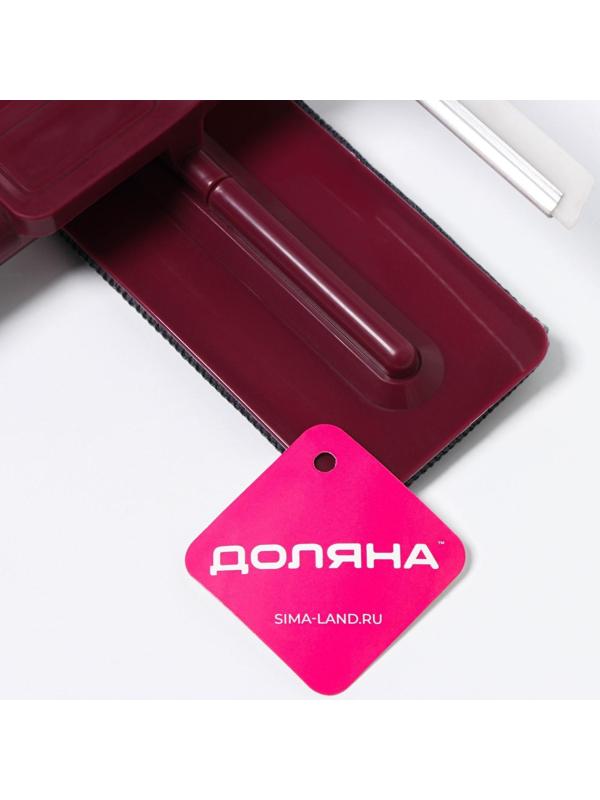 Окномойка с насадкой из микрофибры Доляна, стальная телескопическая ручка, 27×8×73(114) см, цвет МИКС