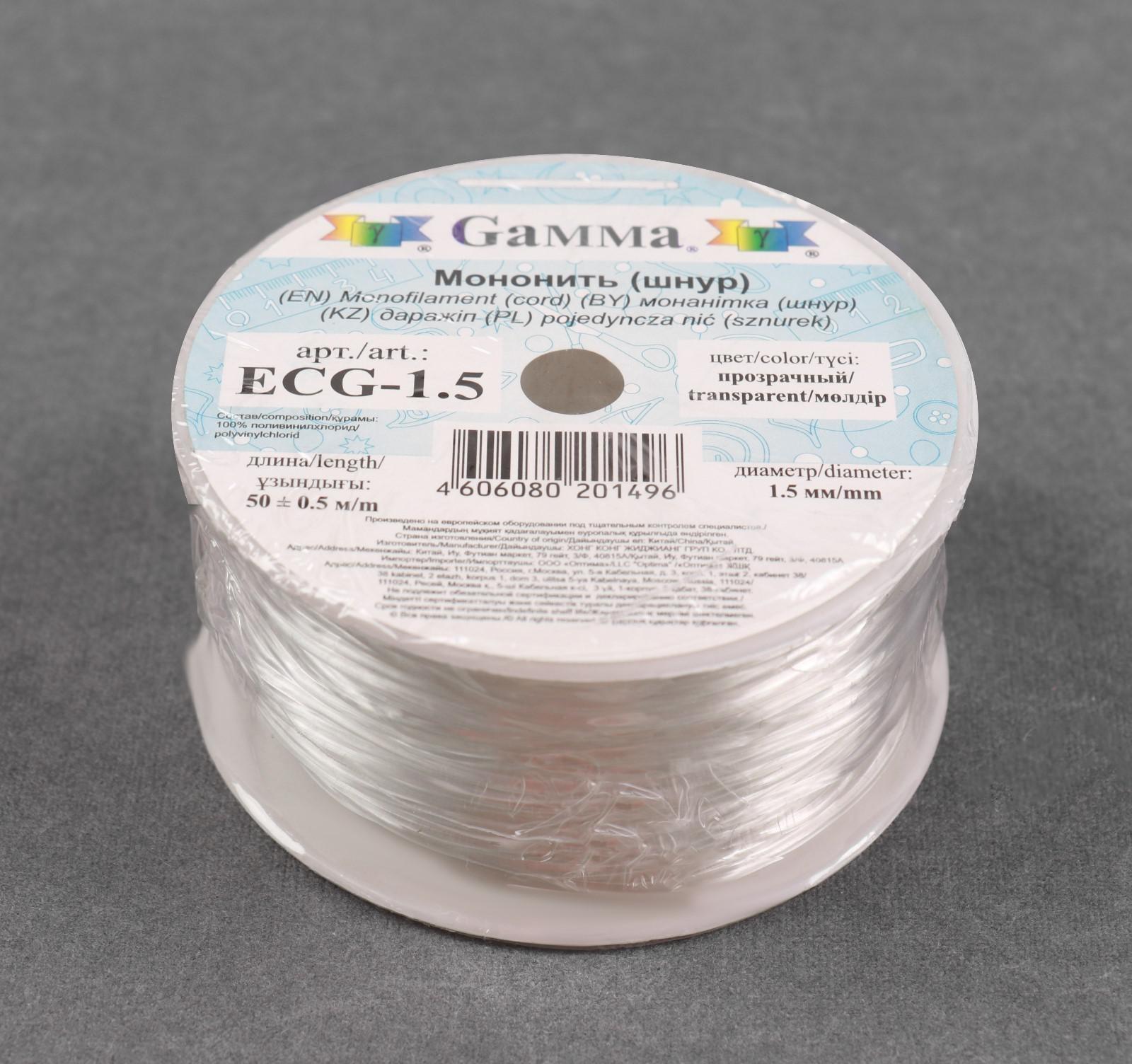 Шнур силиконовый, d = 1,5 мм, 50 м, цвет прозрачный, ECG-1.0