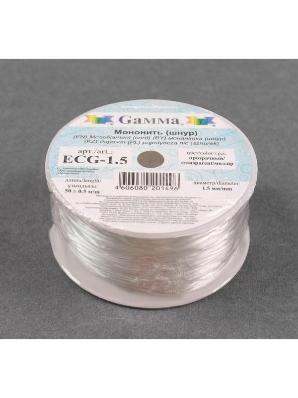 Шнур силиконовый, d = 1,5 мм, 50 м, цвет прозрачный, ECG-1.0