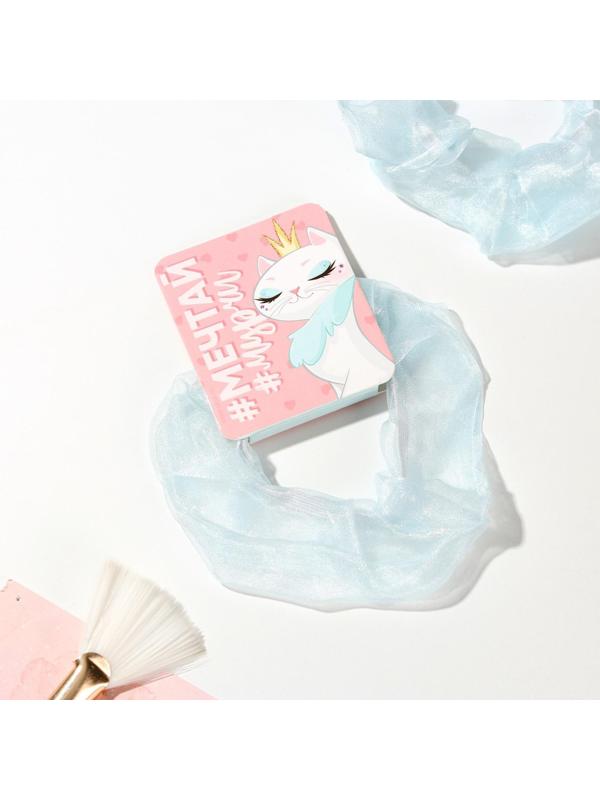 Резинка для волос «Мечтай»