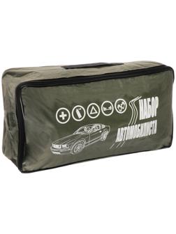 Сумка автомобилиста 46 x 22 x 12 см, зеленая