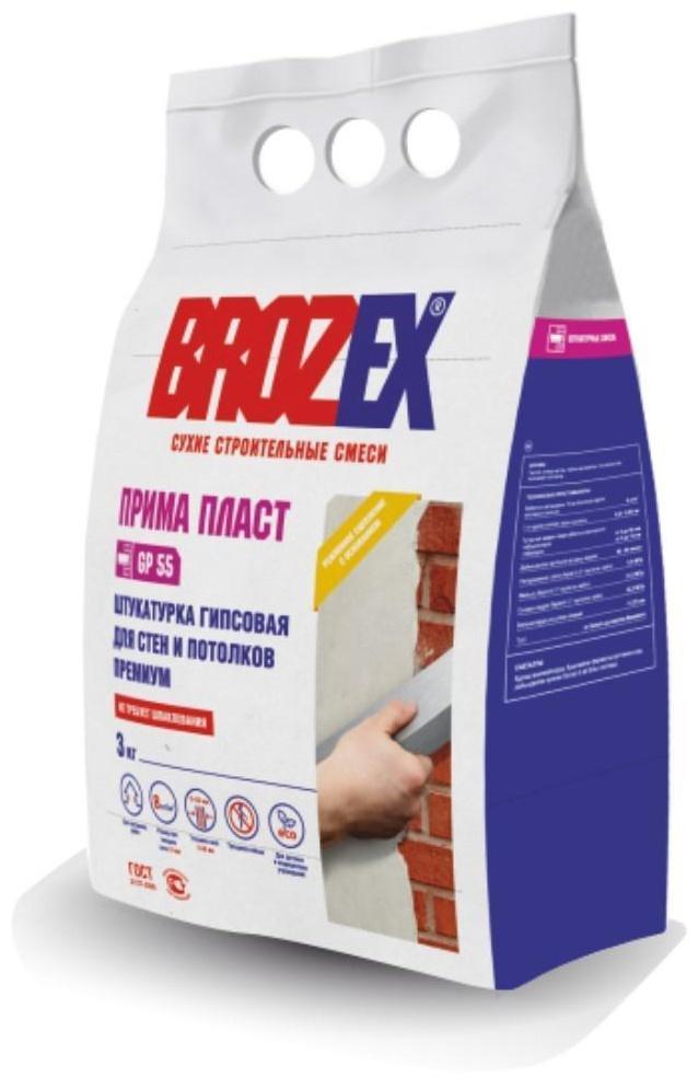 Смесь штукатурная Brozex Прима Пласт GP55 ГИПСОВАЯ 3,0 кг