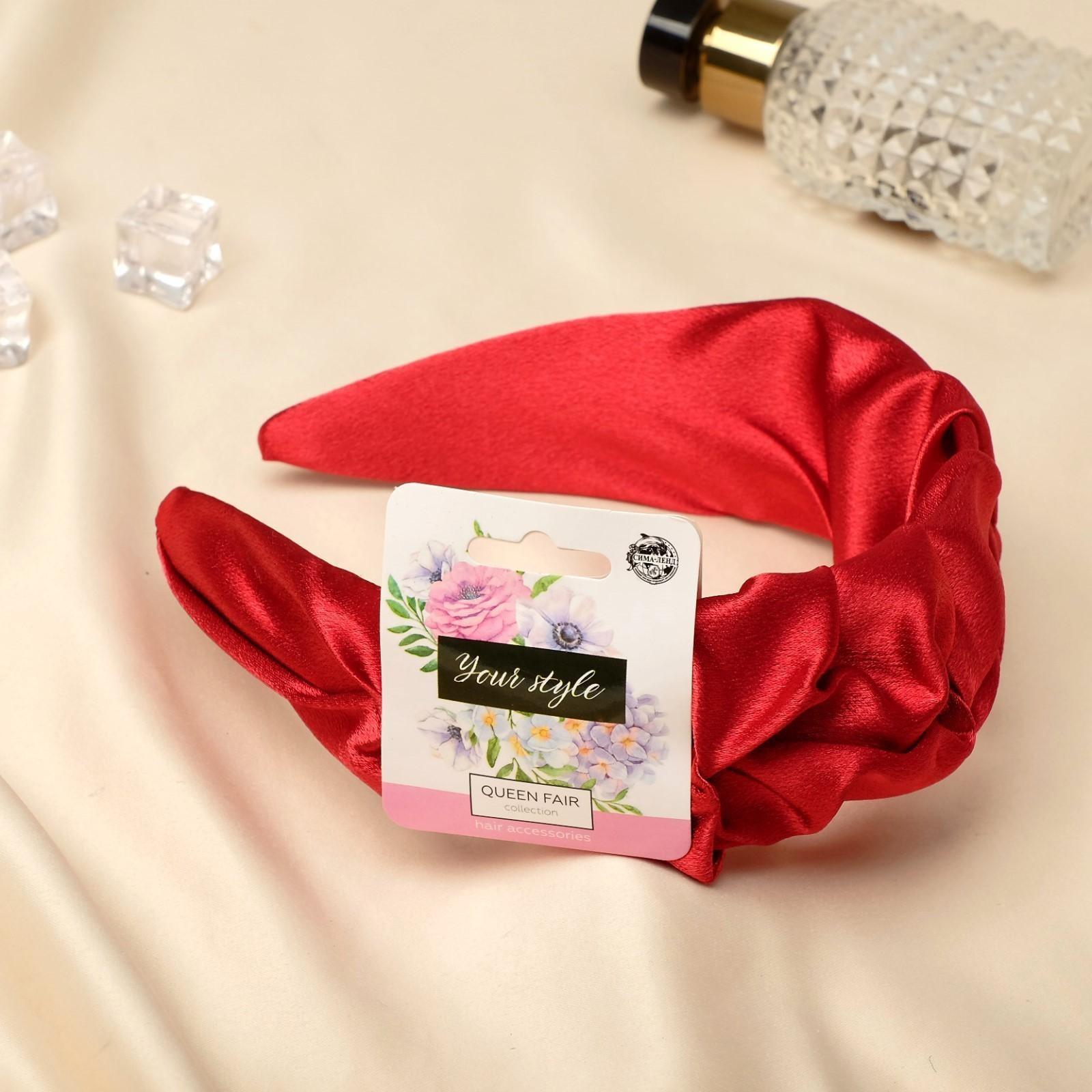 Ободок для волос 