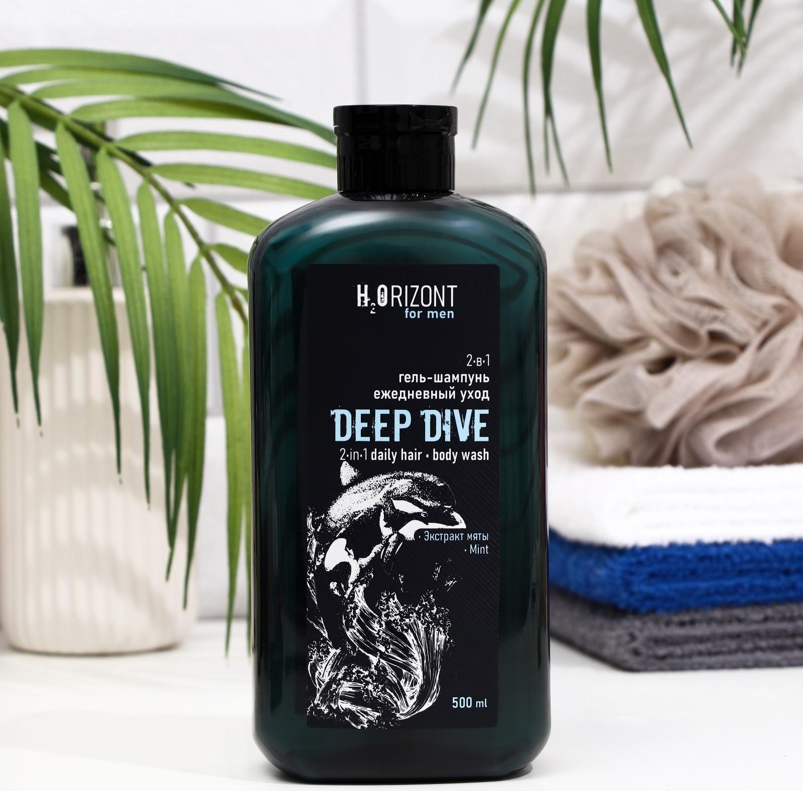 Гель-шампунь ежедневный уход 2-в-1 DEEP DIVE, 500 мл