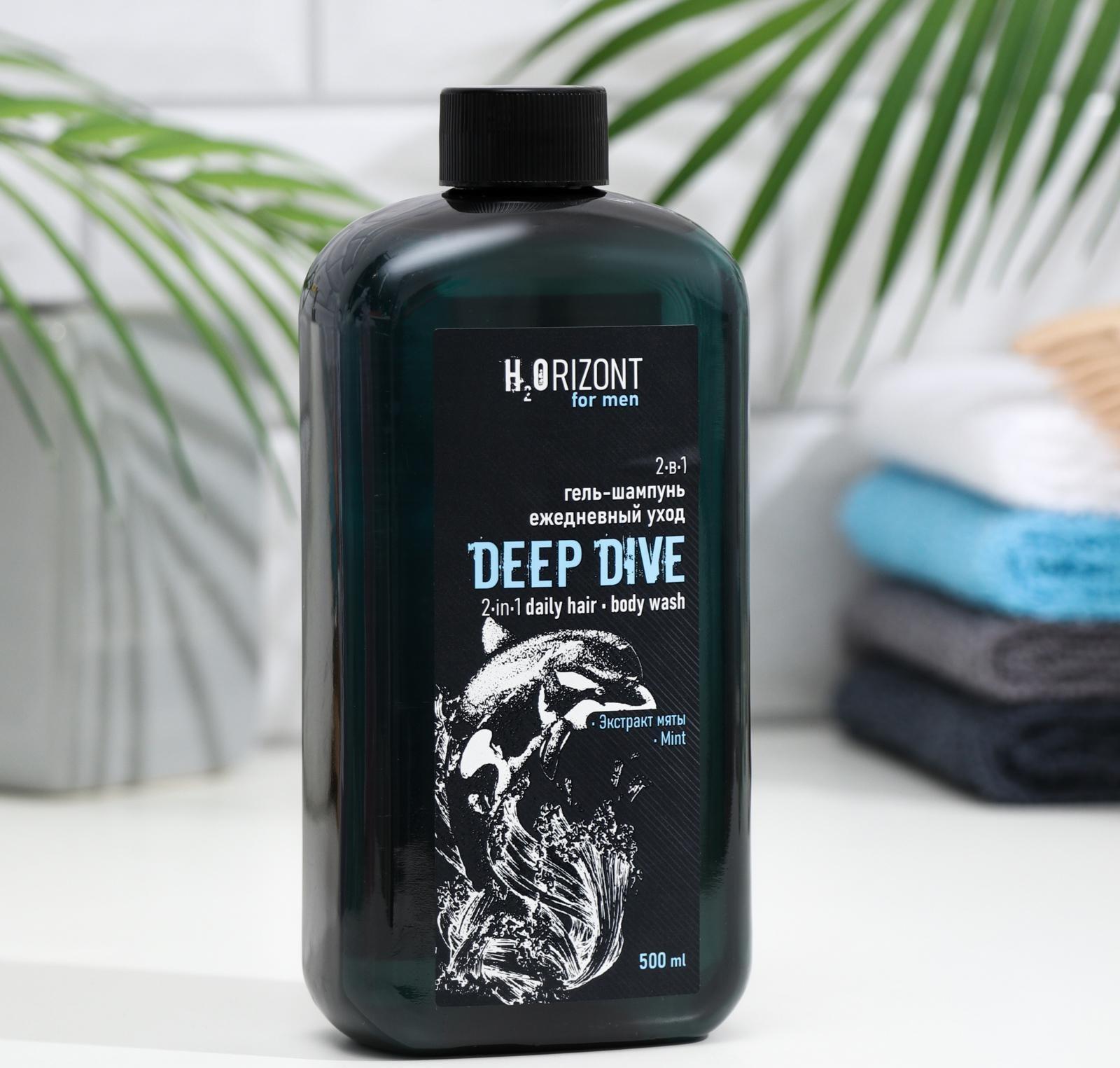 Гель-шампунь ежедневный уход 2-в-1 DEEP DIVE, 500 мл