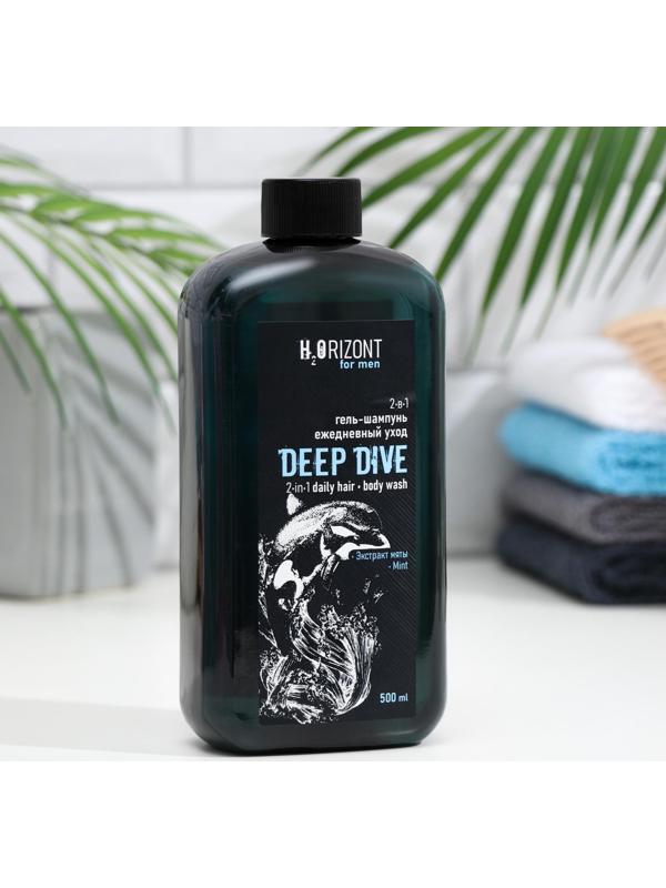 Гель-шампунь ежедневный уход 2-в-1 DEEP DIVE, 500 мл