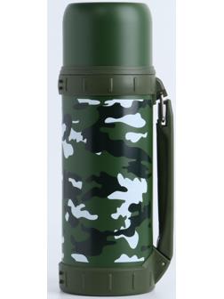 Термос, серия: Движение, 