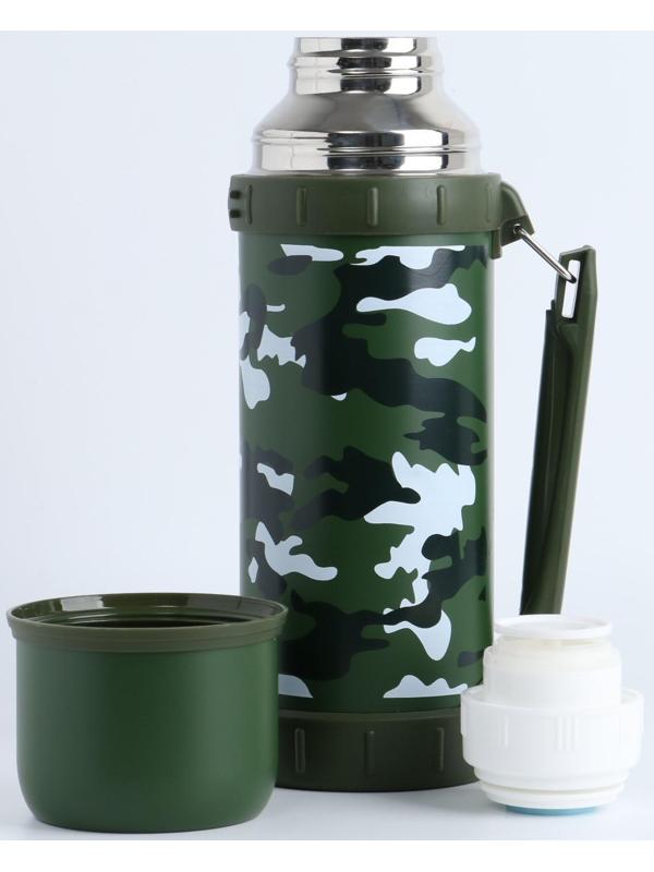 Термос, серия: Движение, 