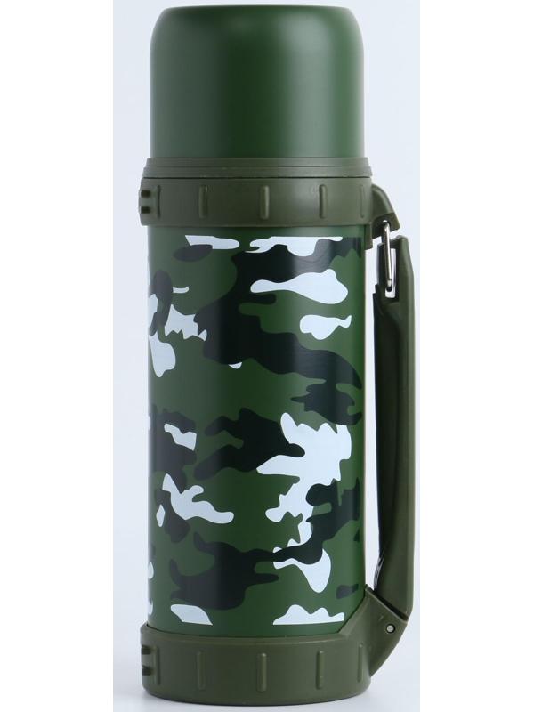 Термос, серия: Движение, 