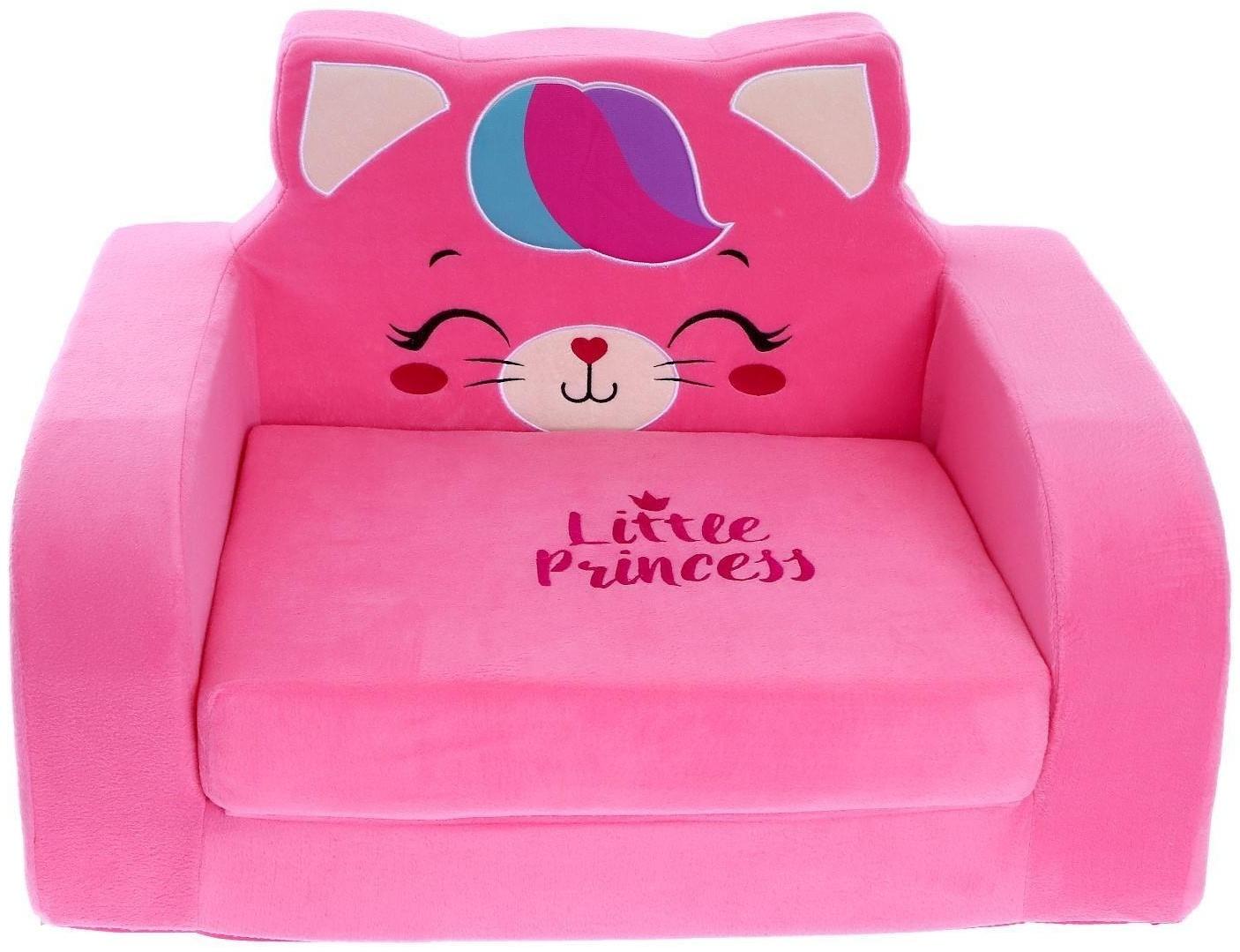 Мягкая игрушка-диван «Кошечка», раскладной