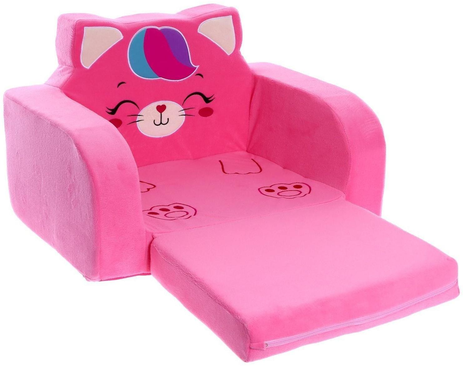 Мягкая игрушка-диван «Кошечка», раскладной