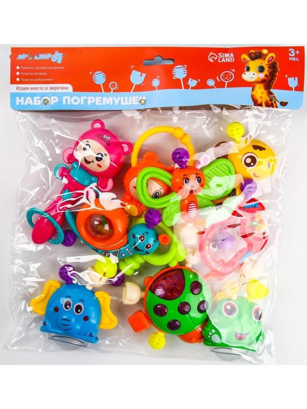 Набор погремушек «Собери меня», 10 шт, яркие цвета