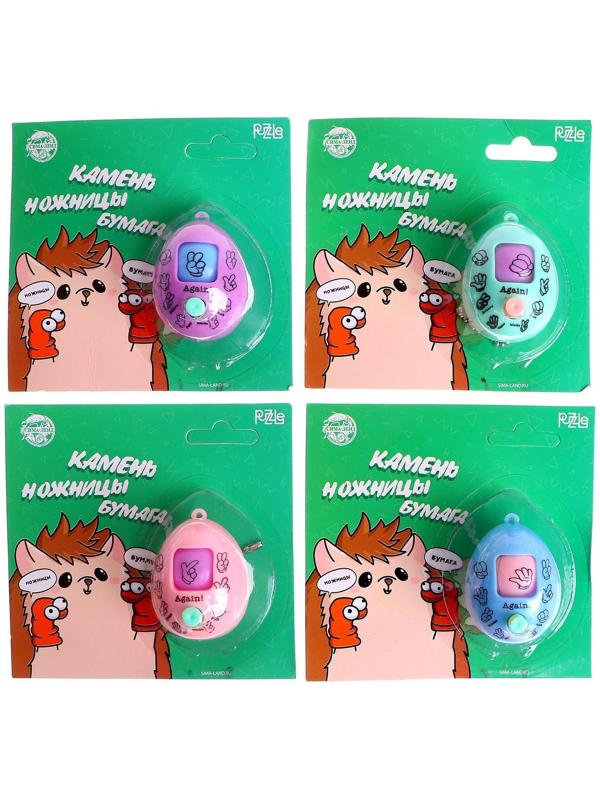 Игра «Камень, ножницы, бумага», ёжик