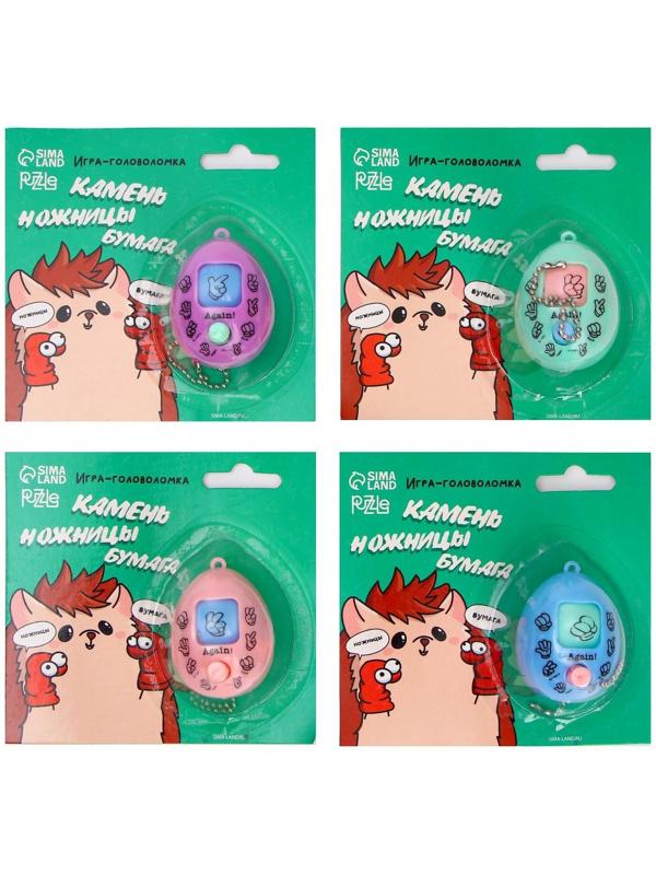 Игра «Камень, ножницы, бумага», ёжик