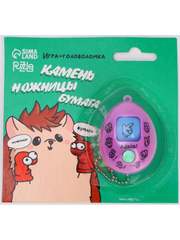 Игра «Камень, ножницы, бумага», ёжик