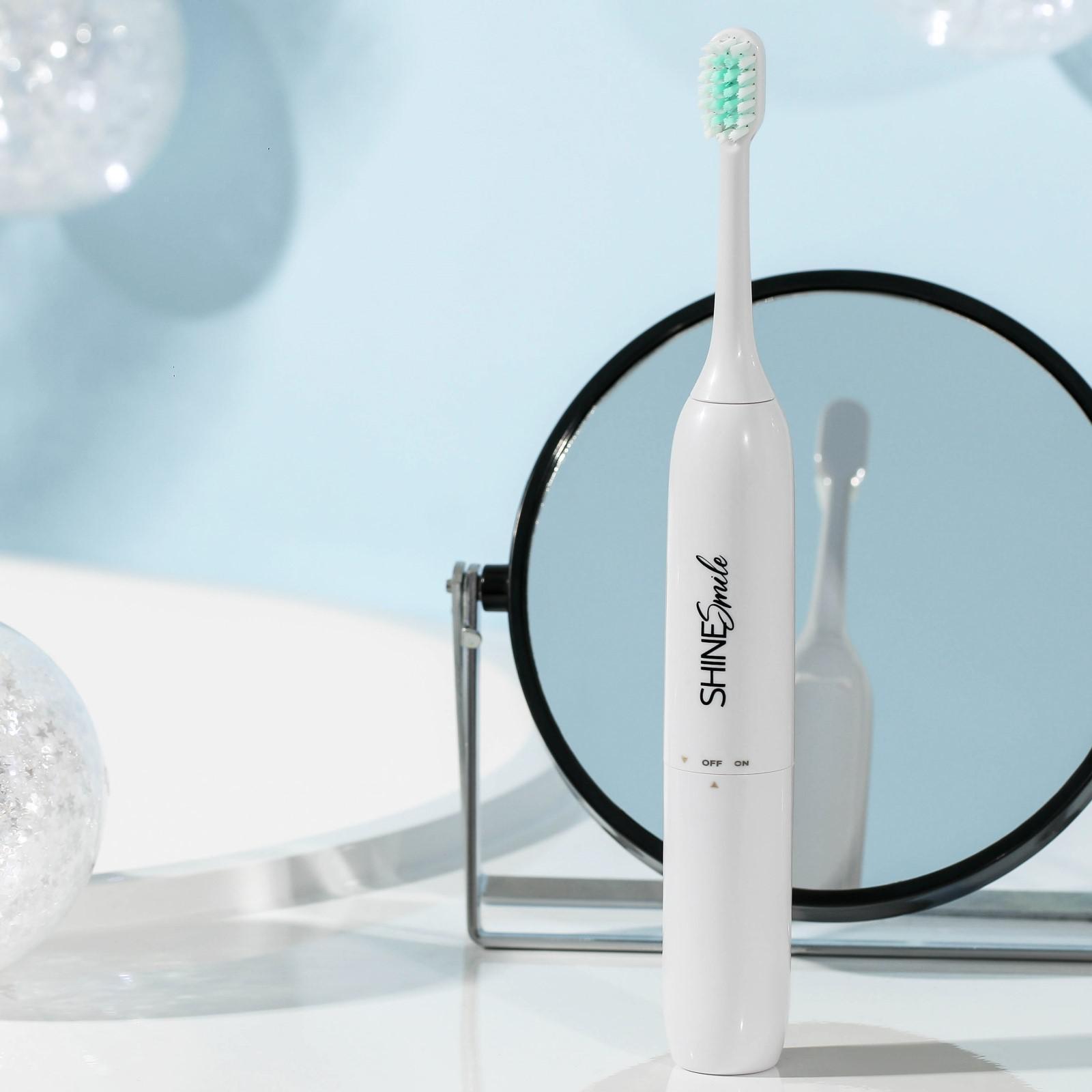 Зубная щётка электрическая «В эстетике твоих желаний», 20,5 х 2,5 см