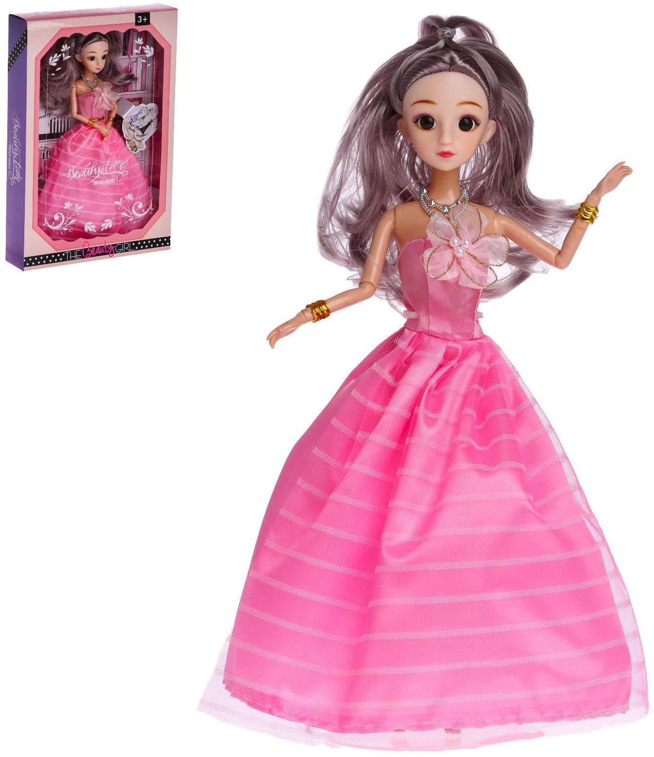 Кукла модная шарнирная «Эмми» в пышном платье МИКС