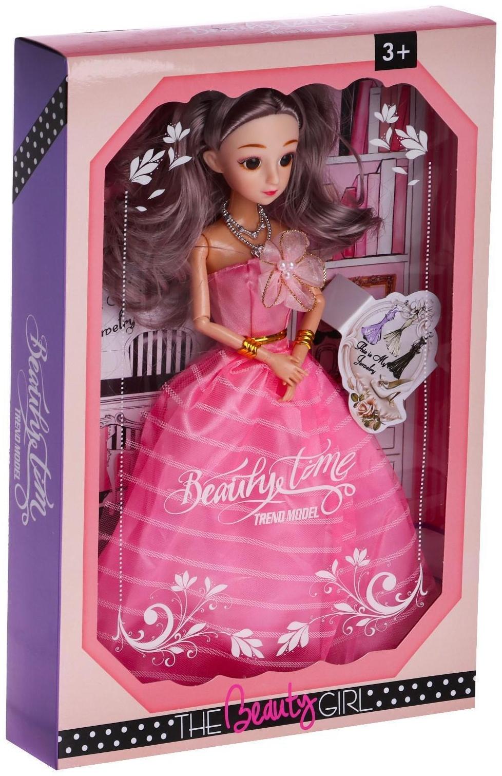 Кукла модная шарнирная «Эмми» в пышном платье МИКС