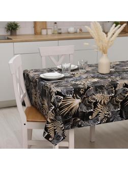 Клеёнка столовая на тканевой основе «Тропики», рулон 20 метров, ширина 137 см