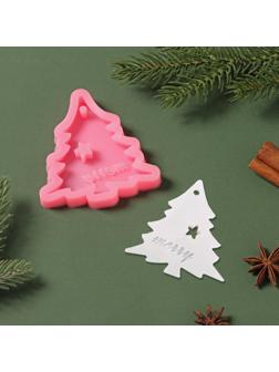 Силиконовый молд «Рождественская ёлка», 10×9,5×1 см, цвет розовый