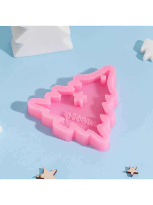 Силиконовый молд «Рождественская ёлка», 10×9,5×1 см, цвет розовый