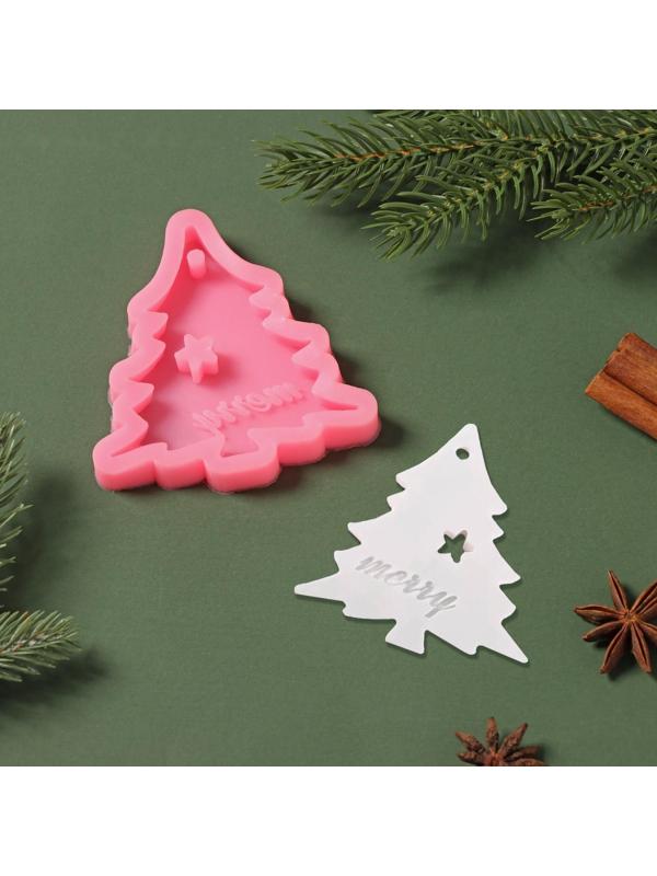 Силиконовый молд «Рождественская ёлка», 10×9,5×1 см, цвет розовый