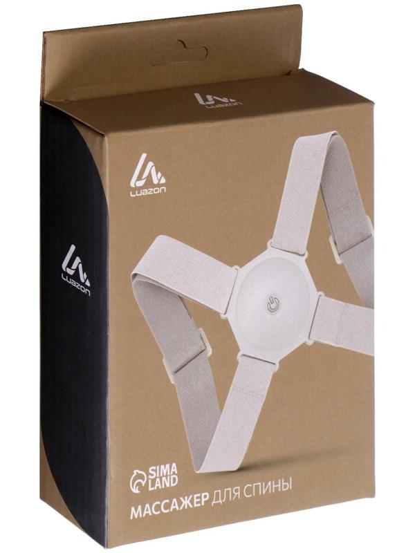Массажёр для спины LuazON LEM-40, электрический, миостимулятор, от USB