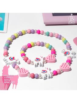 Набор детский 