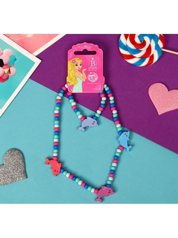 Набор детский 