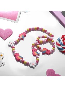 Набор детский 