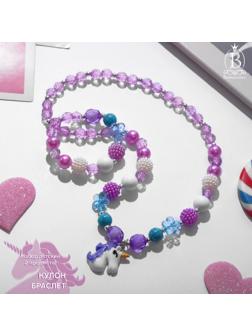 Набор детский 