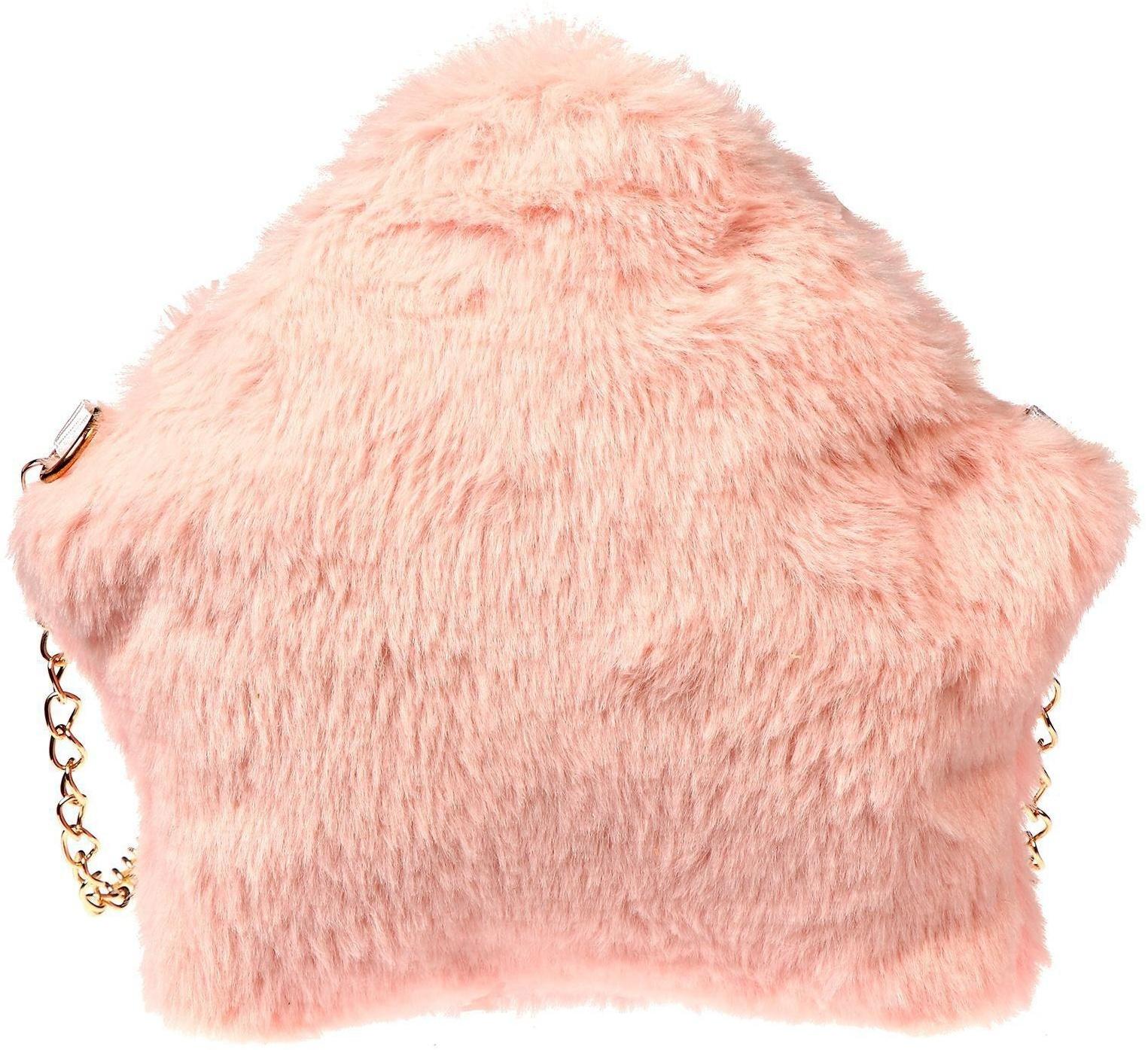 Сумка детская плюшевая «Звёздочка», 20х23 см