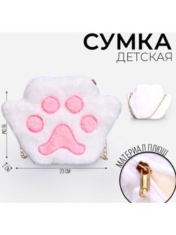 Сумка детская меховая «Лапка», розовый, 23х18х2 см
