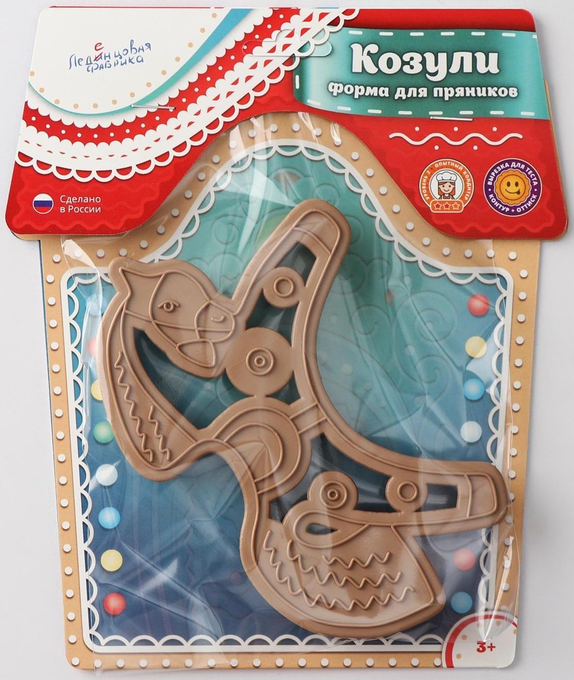 Форма для козули-пряника «Лошадка», цвет МИКС