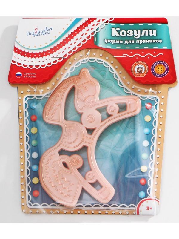 Форма для козули-пряника «Лошадка», цвет МИКС