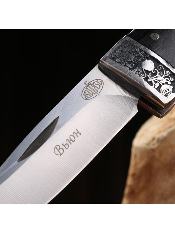 Нож складной 