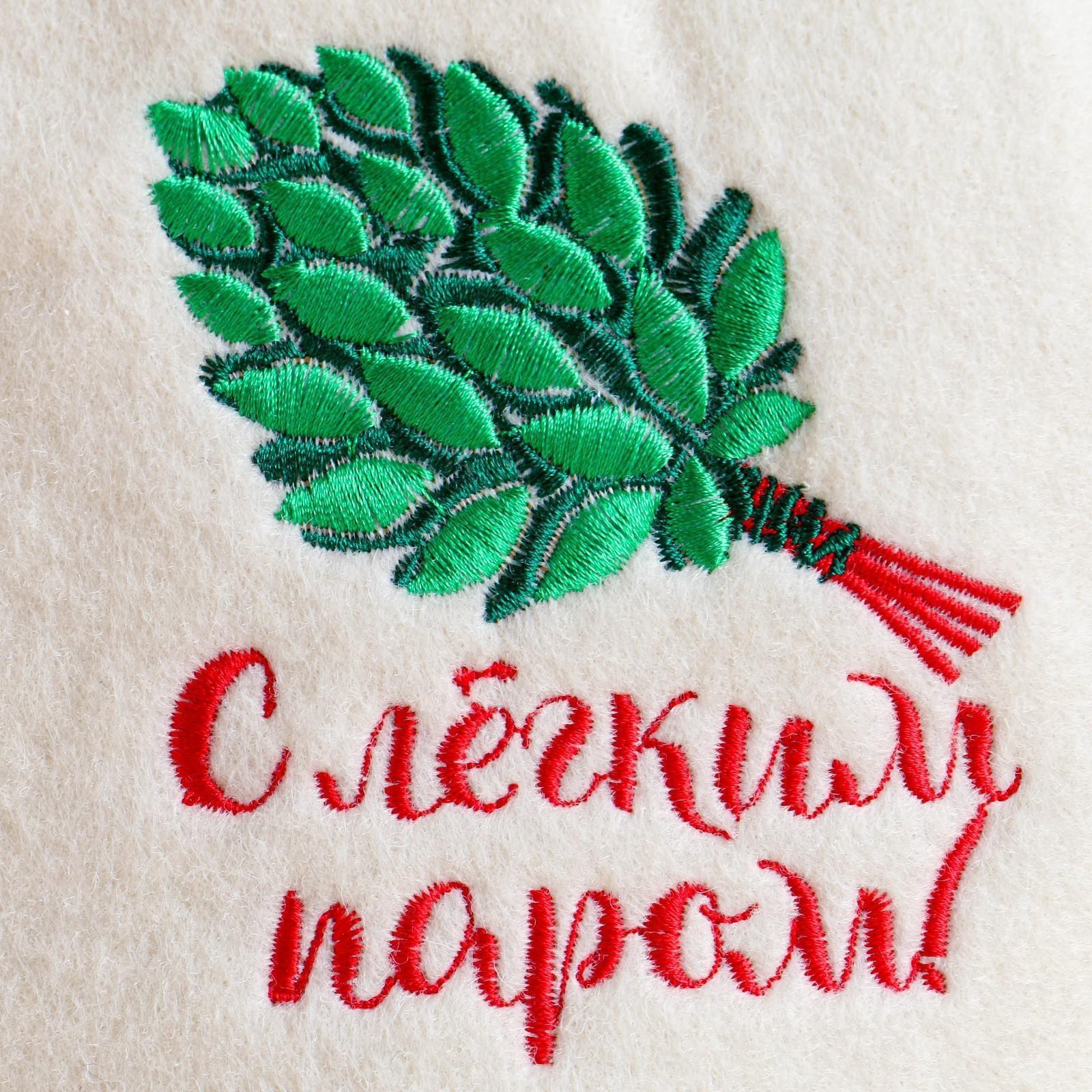 Подарочный набор Добропаровъ Шапка 