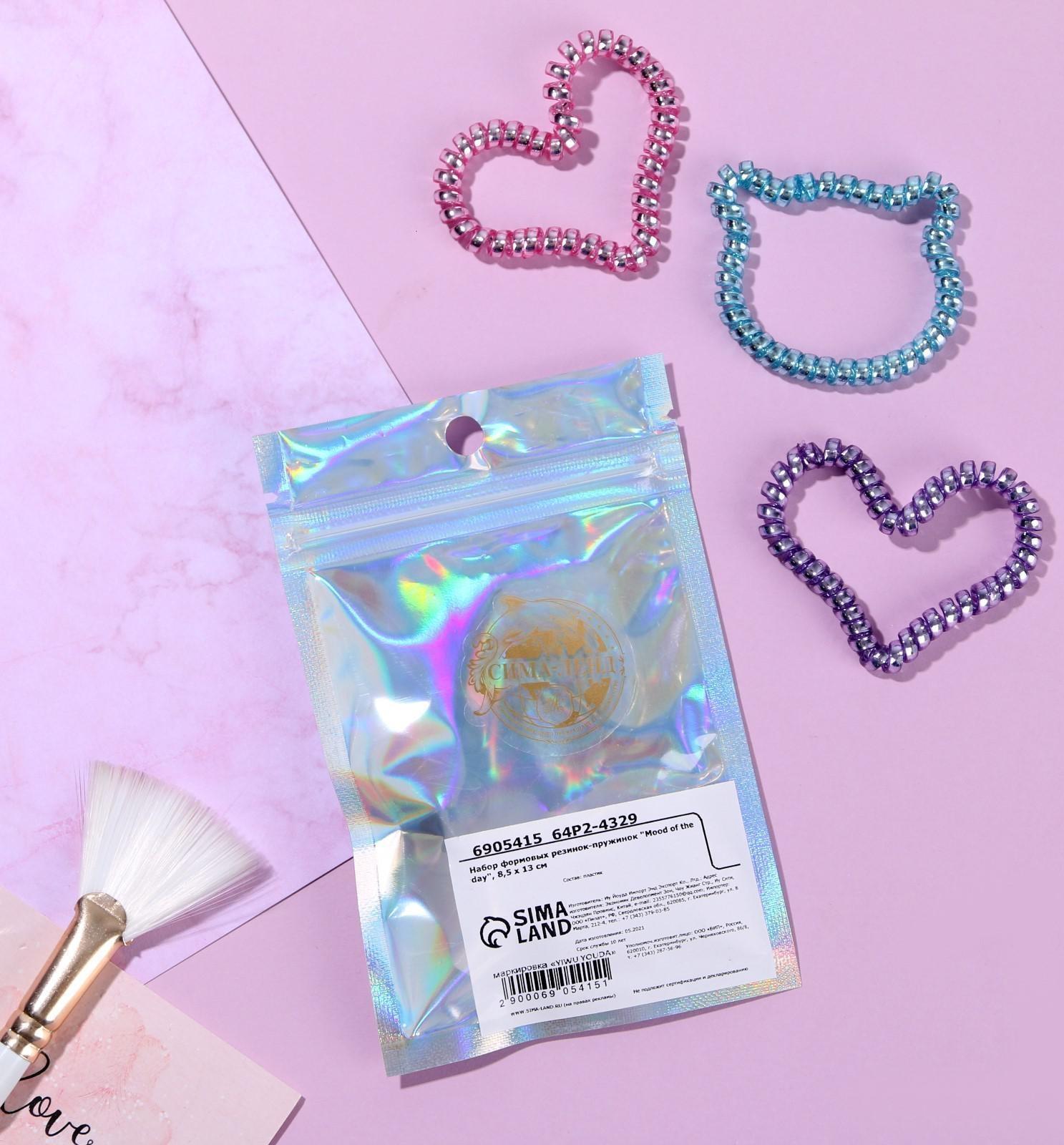 Набор резинок пружинок для волос 