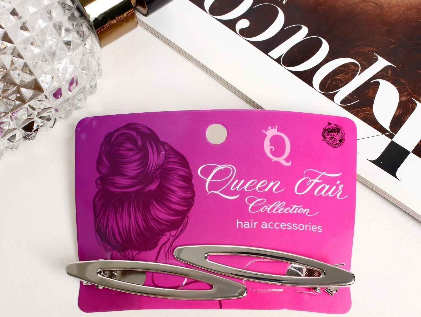 Зажим для волос 