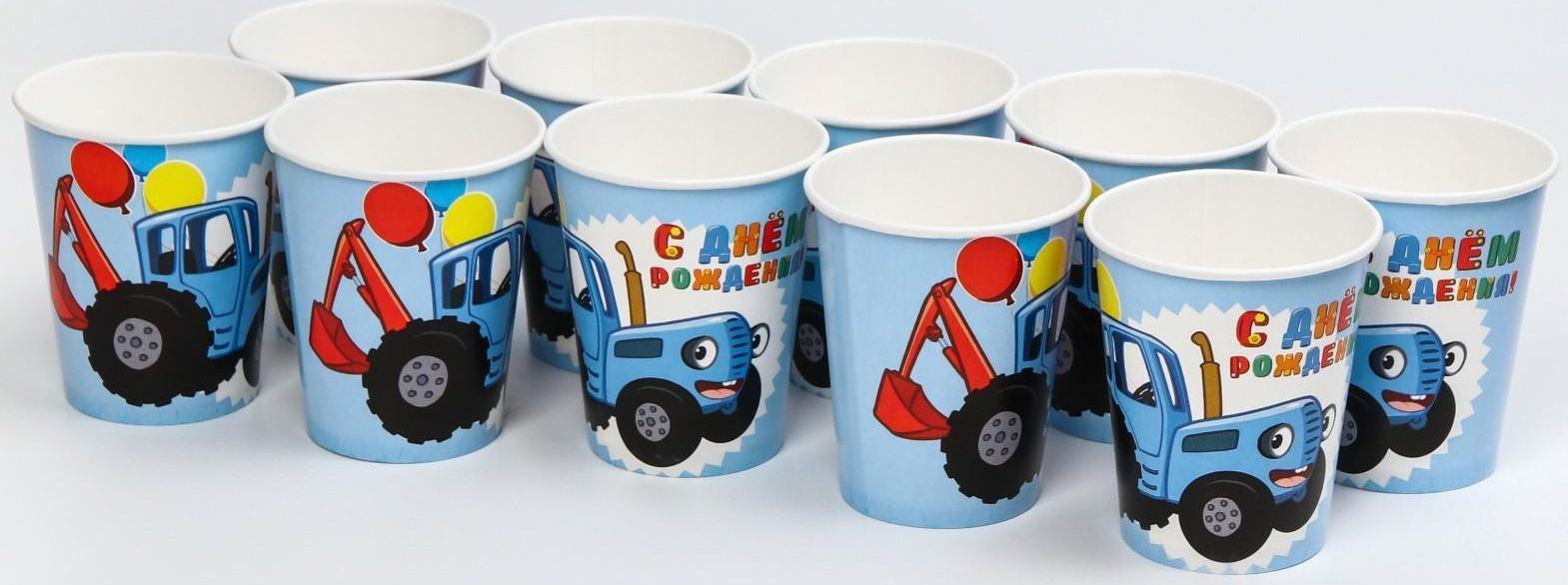 Стакан бумажный 