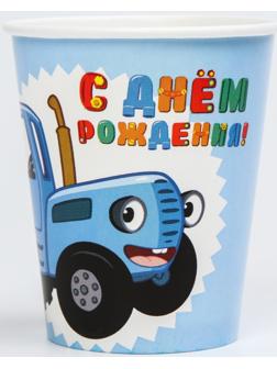 Стакан бумажный 