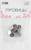 Набор металлических пуговиц на ножке, d = 11 мм, 10 шт, цвет серебряный глянец