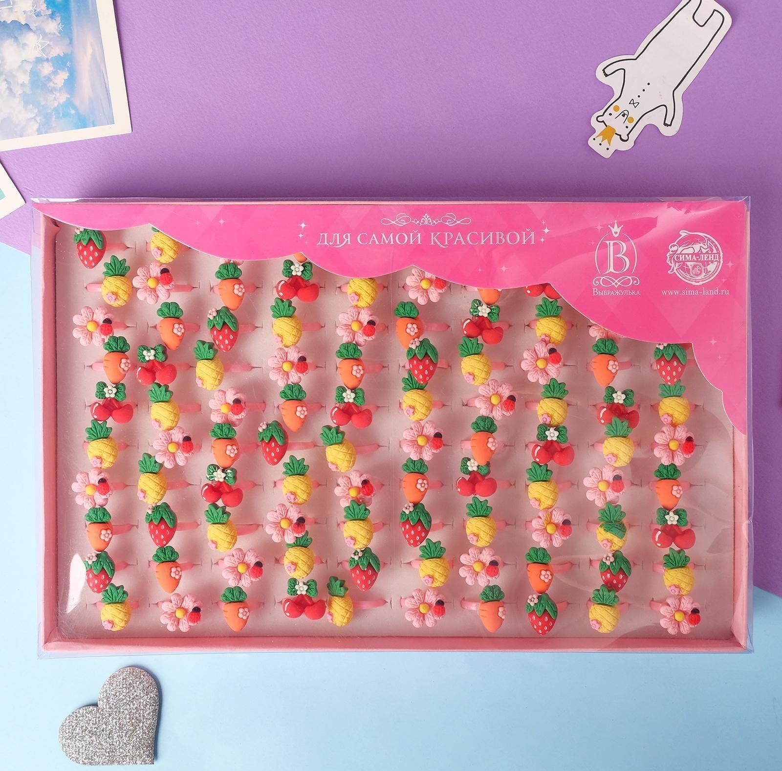 Кольцо детское 