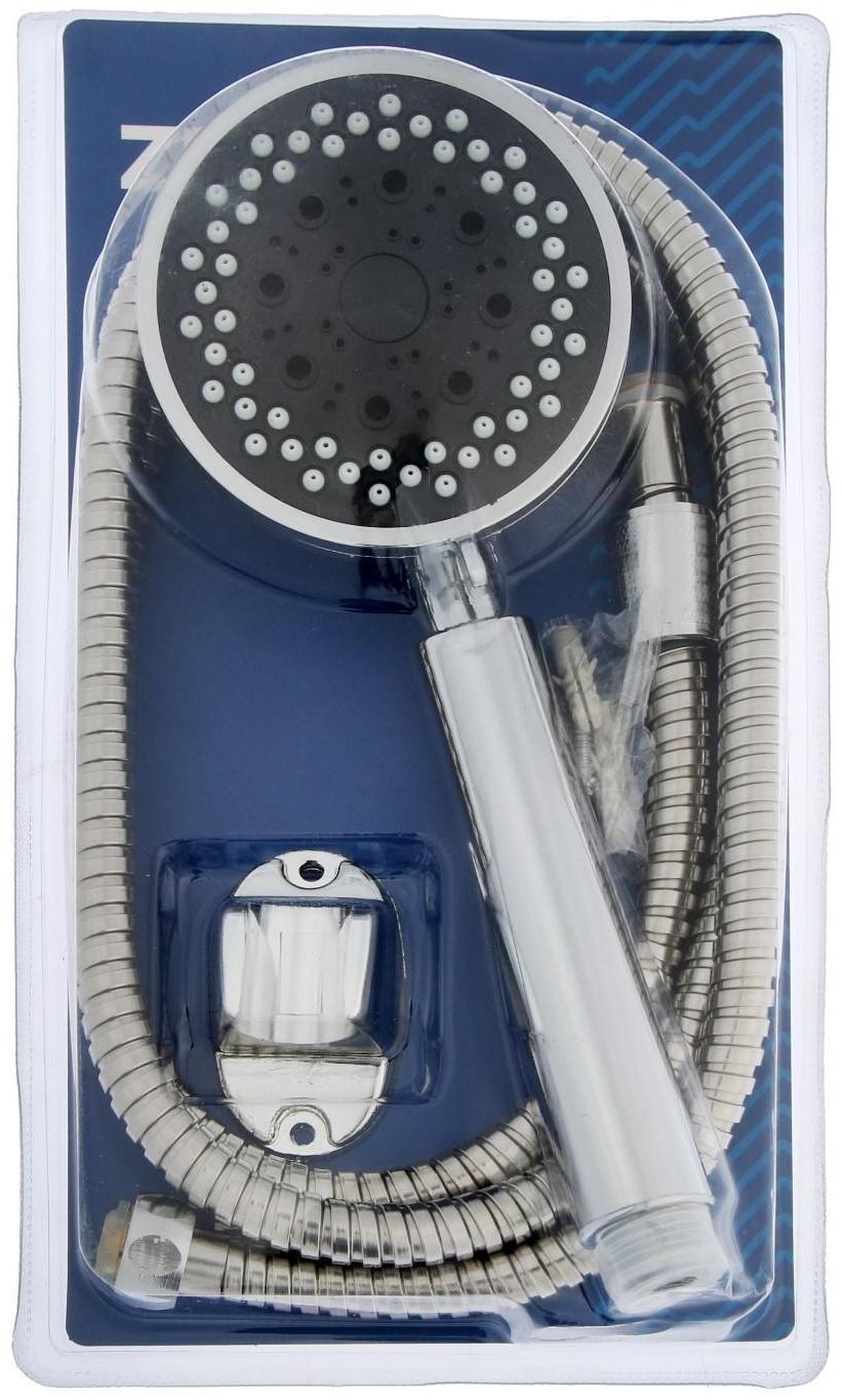 Набор для душа ZEIN Z0205, шланг 150 см, держатель, лейка 5 режимов, хром