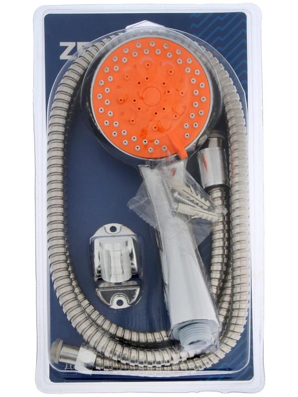 Набор для душа ZEIN Z0905, шланг 150 см, держатель, лейка 5 режимов, оранжевый/хром