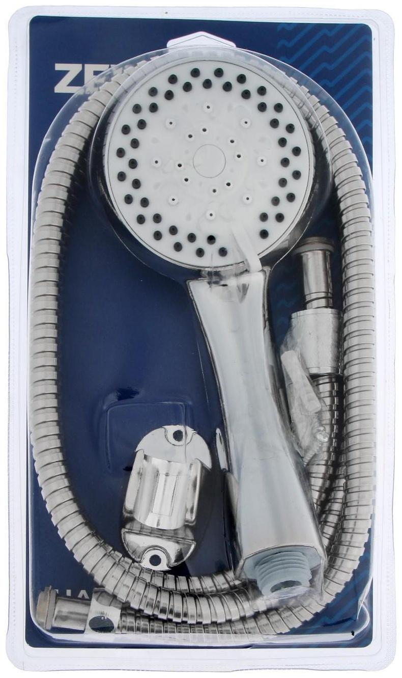 Набор для душа ZEIN Z1005, шланг 150 см, держатель, лейка 5 режимов, белый/хром