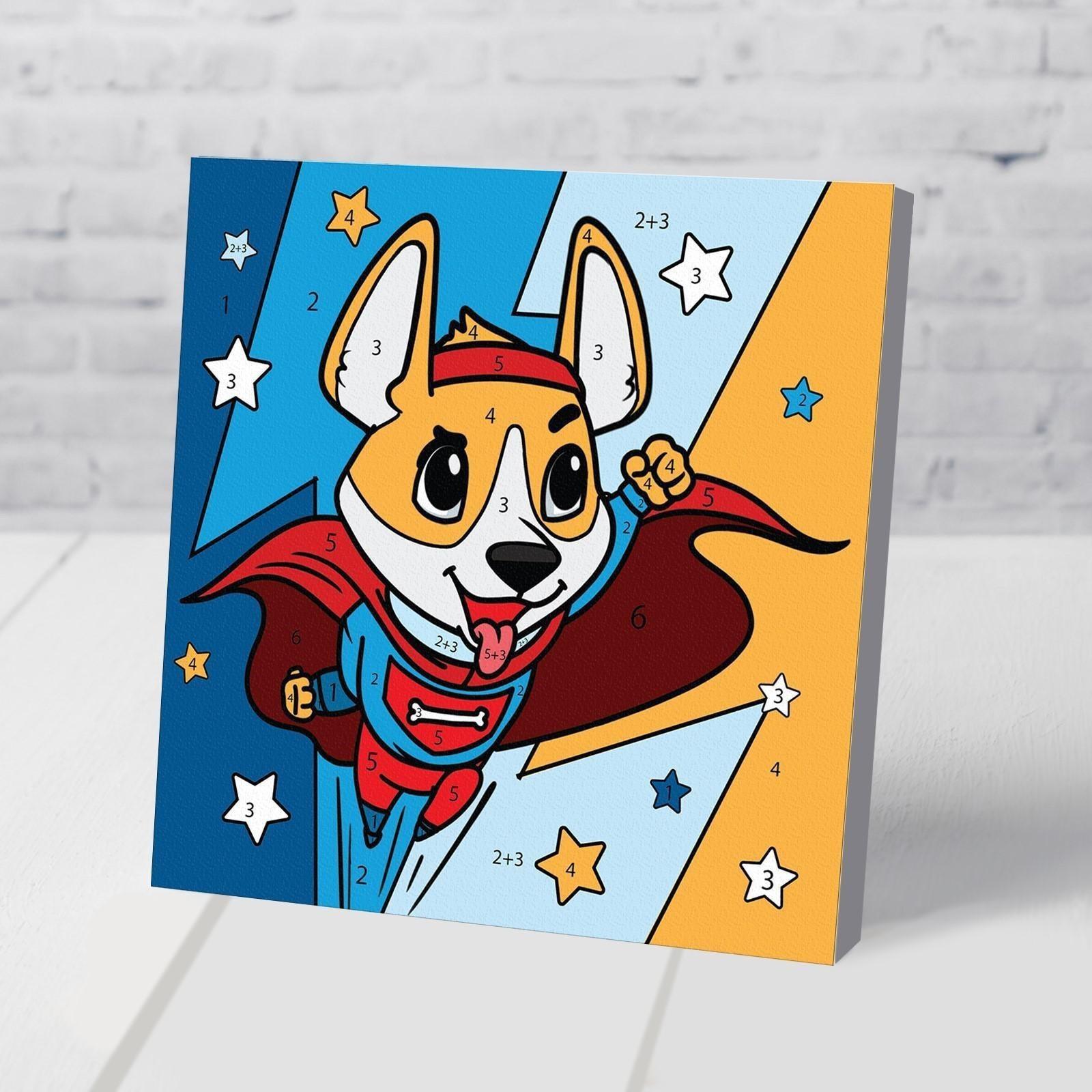 Картина по номерам «Корги-герой» 15х15 см