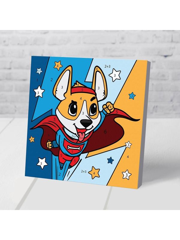 Картина по номерам «Корги-герой» 15х15 см